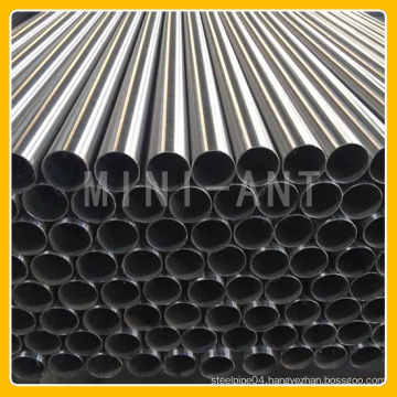 honed tube cylinder seamless steel pipe